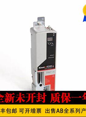 2094-AM01-S 2094-AM02-S  2094-AM03-S美国AB伺服驱动器询价