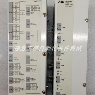 NDCU-12C NPBU-42C 供应ABB光纤分配器原装现货库存现货议价询价