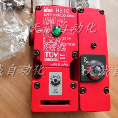 原装进口和泉IDEC安全门锁开关HS1C-K244R-T004现货询价
