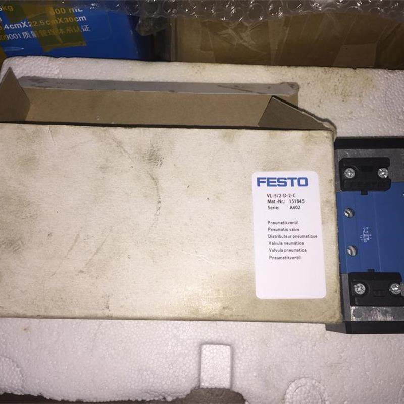 151845气控阀VL-5/2-D-2-C 现货实物图议价询价