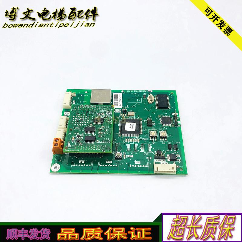 电梯配件/三菱A904707B000G01现货A904006B000G02L03监控SMOS询价