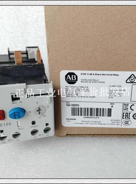 正品现货 193-1EEFD美国AB罗克韦尔过载继电器询价