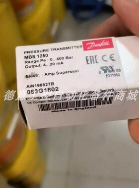 063G1802  丹佛斯压力传感器 压力值0-400bar 全新原装现货议询价