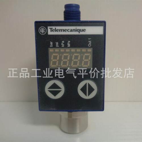 正品 XMLR001G0T76 施耐德XMLR系列压力传感器询价