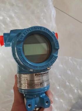 罗斯蒙特官方3051TG1A2B21BB4M5I1S1HR5包邮差压变送器 78026询价