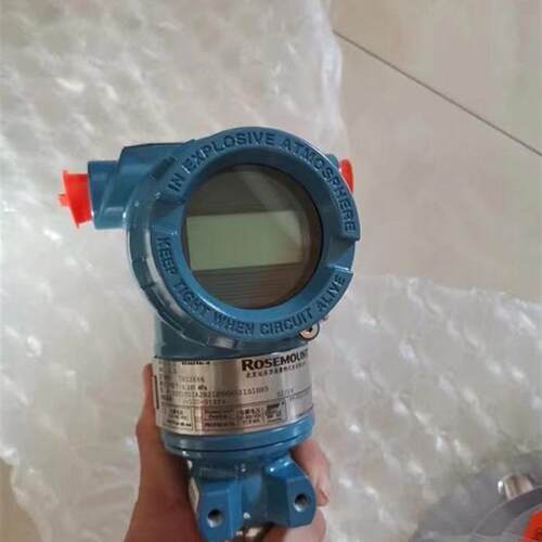 罗斯蒙特官方3051TG1A2B21BB4M5I1S1HR5包邮差压变送器 78026询价