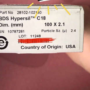 28105 102130 28102 C18色谱柱议价 液相色谱 BDS 254030 赛默飞