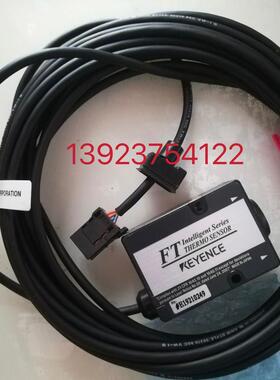 读码传感器FT-H30.FT-50CA.FT-55CA.GV-H450.GV-21P基恩仕KEY询价