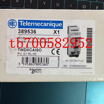 TWDXCAISO 389536控制器 全新原装 现货询价