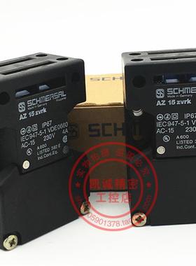 原装施迈赛SCHMERSAL门安全开关 AZ15ZVRK-M16-1762  现货正询价