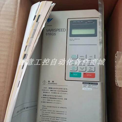 CIMR-G5A42P2  库存安川变频器 2.2KW实物拍摄库存包邮现货议询价