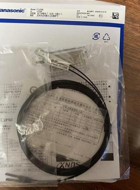 松下神视传感器FT-Z30E.FT-R31.FT-45X.FX-102-CC2.FX-102议询价