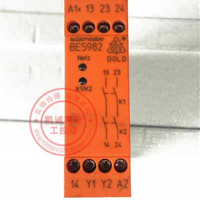 BE5982 原装德国DOLD多德 安全继电器 BE5982.02 现货特价正询价