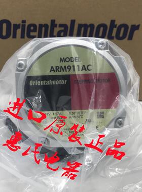 东方电机AZM69MOC AZM24MK-HS100/-HS50 AZM66AK-HS50/-HS100询价