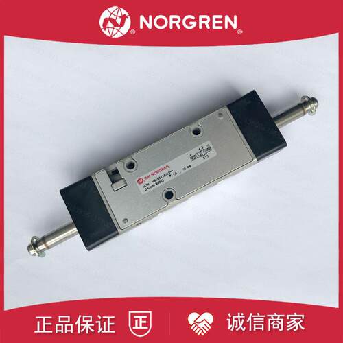 V61B811A-A3诺冠电磁阀V61B811A-A3000/A2/A2000/A313J/V61BA询价
