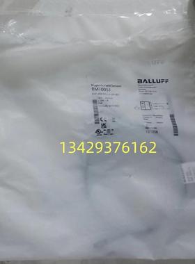全新巴鲁夫BMF005J BMF 305K-PS-C-2-S49-00,5现货磁敏开关传询价