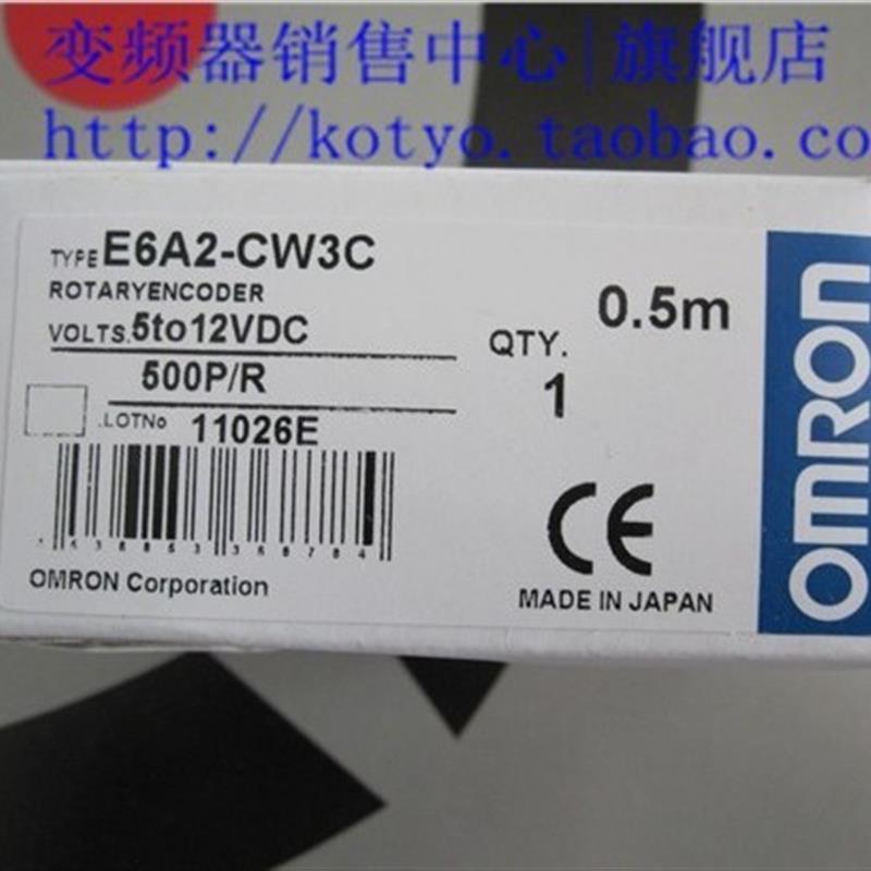 现货 编码器 E6A2-CWZ3C 10P/R询价