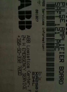 模块ABB 脉冲放大器SAFT 121 PAC 57411503议价