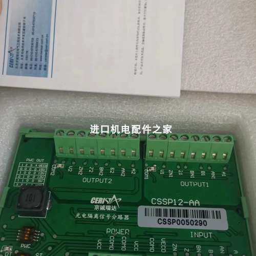 CERI CSSP12-AA编码器 FOX FT3-10F-SS-ST-E1-DD-B0-G-1流量计议