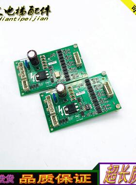 奥的斯电梯OTIS/控制柜抱闸电源板DAA26800BF1超长质保现货/询价