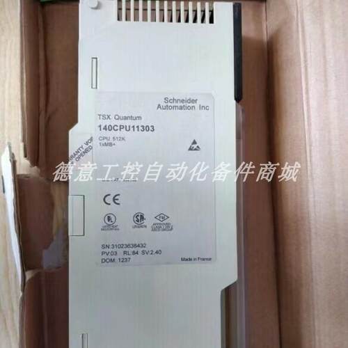 140CRP93100 140CPU11303 供应全新原装施耐德模块现货议价询价