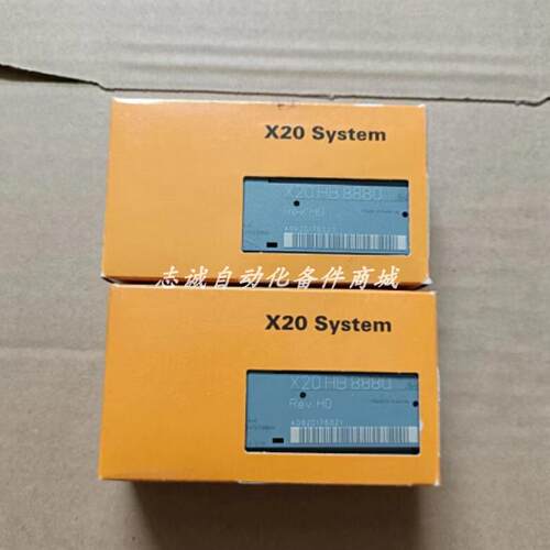 X20HB8880  B&R贝加莱模块质保包邮现货优惠议价询价