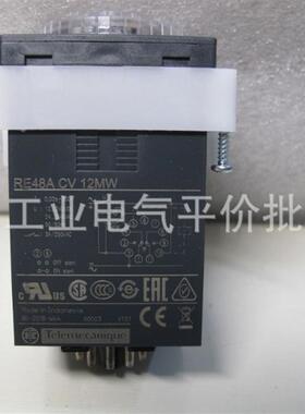 正品  现货  RE48ACV12MW 施耐德时间继电器  5A 面板安装方询价