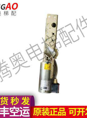 通力电梯配件 /电梯门机装置MARKING /87470G原装实图议价