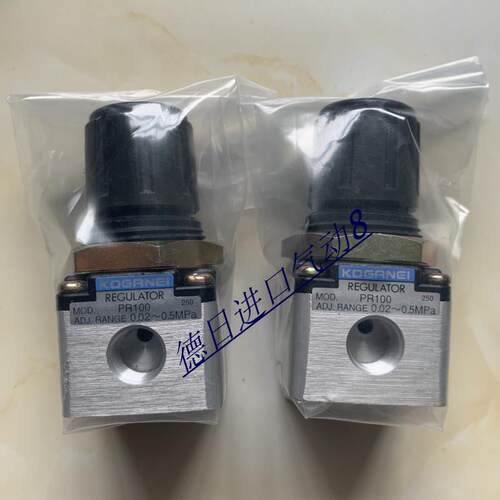 现货KOGANEI/小金井精密减压阀 PR100 MR100 MR102-19W VR100询价