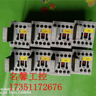3ZX1012-0RH11-1AA1/ 3RH1122-1BB40+3RT1911-1BB00议价