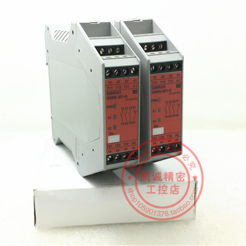 原装 G9SB-301-D 安全继电器单元 现货正品 G9SB-301-D询价