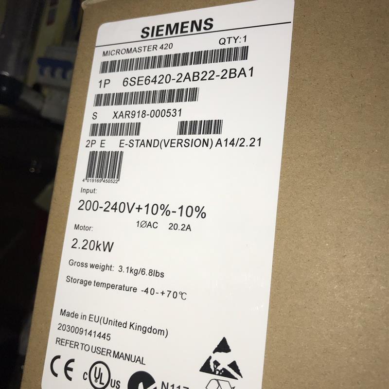 变频器6SE6420-2UC22-2BA1 6se6420-2ab22-2ba1议价询价