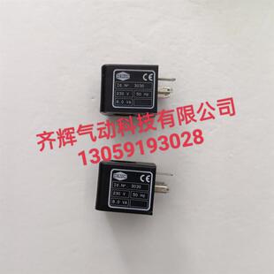 8.0VA 线圈230V HERION诺冠 进口新询价 正品 全新 原装 3030