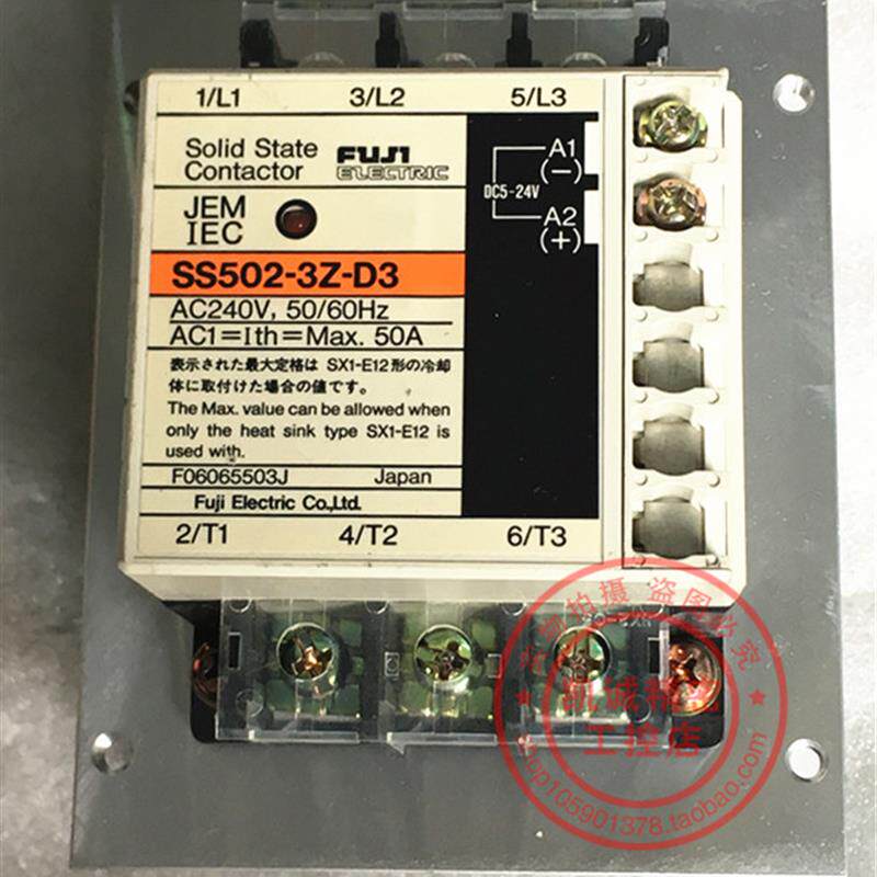 SS502-3Z-D3 原装富士FUJI固态继电器 现货正品SS502E-3Z-D3 询价