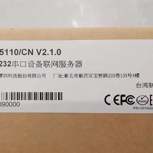 MOXA摩莎nport 5110/CN1口RS-232串口串口设备联网服务器询价