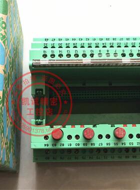 原装菲尼克斯基础模块 IBS STTB 24 BK DIO8/8/3-T   Nr.9282询价
