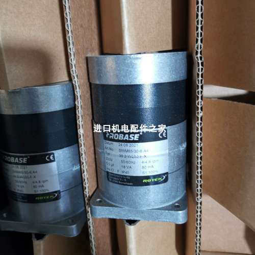 H+L we50-4r100-r024/0H德国RO-TEK ROB-ASE 64.2-V33.3-F-SX马达