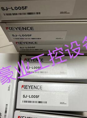 全新原装SJ-L005F.SJ-M020.SL-V32H.SL-VP7N传感器.现货基恩询价