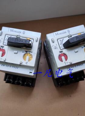 原装金钟穆勒马达保护断路器ZM-32-8-PKZ2  ZM-40-8-PKZ2现货询价