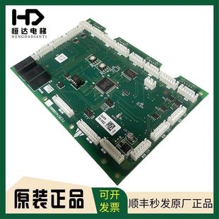 三菱電梯通訊板P235711 G02轎廂內呼板指令板詢價 P235741B000G01