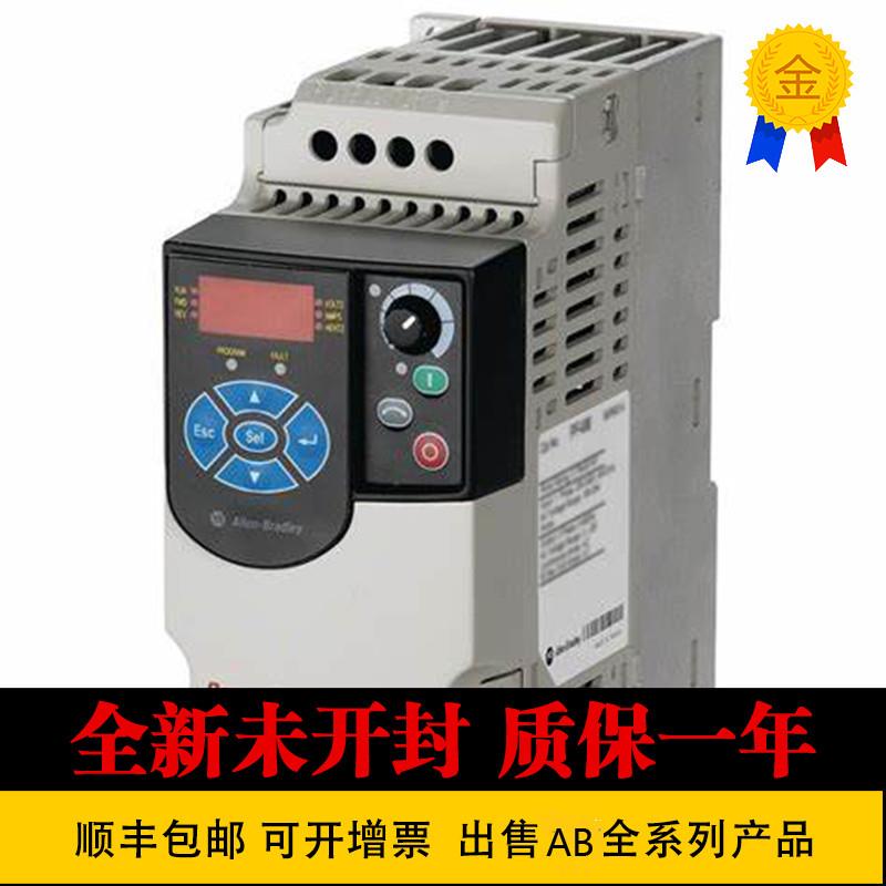 美国AB变频器 22FD024N104 22FD024N114 22FD1P5N103 22FD1P5询价
