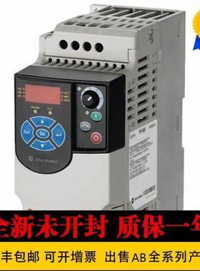 美国AB变频器 22FD024N104 22FD024N114 22FD1P5N103 22FD1P5询价