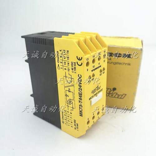 原装图尔克TURCK安全栅安全继电器 MK37-T44E/24VDC 7530114询价