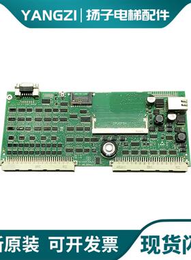 迅达5500电梯主板GCIOCF IDNR 594227 CPU程序板594358原装现询价