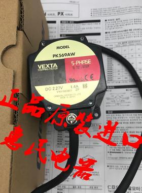 东方电机PK596BW-N36/-N10/-N7.2/-N5 PK599BE-N5/-N7.2/-N36询价