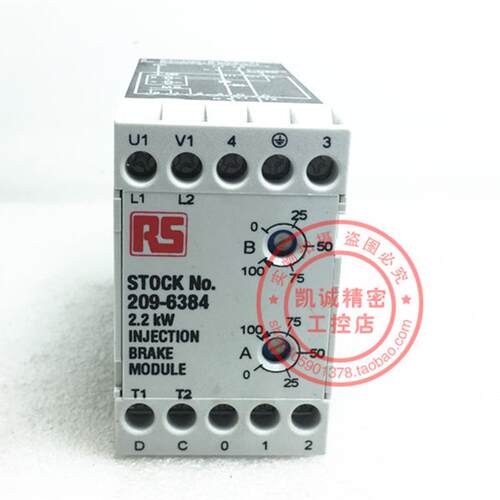 原装德国RS控制器 STOCK NO.209-6384  8031B0330030 现货正询价