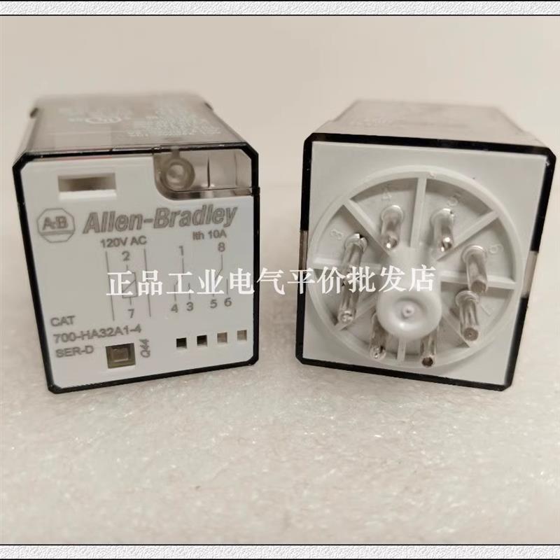 现货700-HA32A2-3-4L HA32A1 HA32A24 Z24 HA32Z1 Z12 Z48继询价