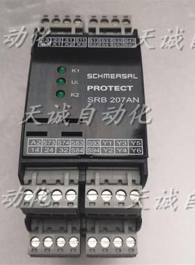 原装德国SCHMERSAL施迈赛安全继电器PROTECT SRB207AN-24V询价