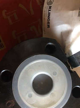 KLINGER STOP VALVE BALL DN32 PN16 VALPRES议价