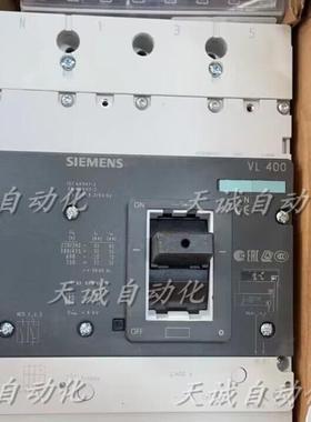 原装西门子塑壳断路器VL400 3VL4740-1AA36-0AA0 3P 400A询价